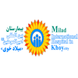 بیمارستان بین المللی امیرالمومنین (میلاد خوی)